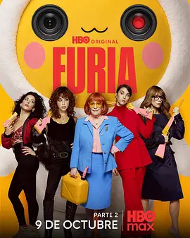 怒火交织 第二季